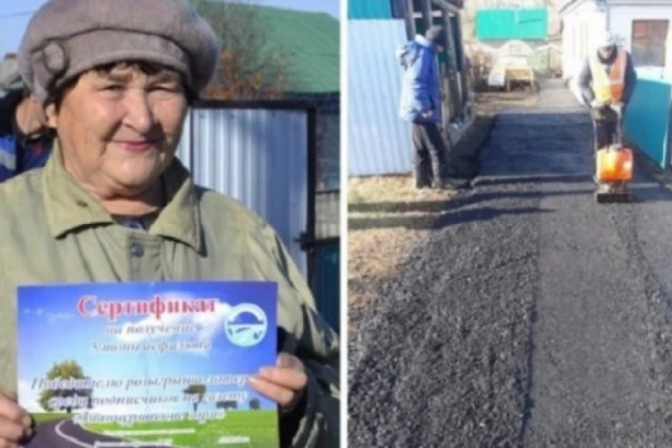 NAGRADA ZA NE POVEROVATI: Na lutriji dobila pet tona OVOGA!