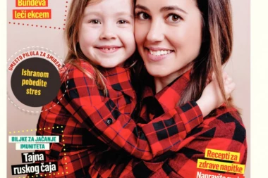 Samo u Srpskom telegrafu! Poklanjamo dodatak Ruski lekar