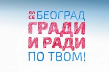 (VIDEO) NOVI SPOT KAMPANJE "DA SE RADI I GRADI PO TVOM": Građani Beograda mogu da daju svoje predloge