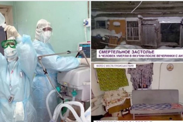 (FOTO) ZA NEVERICU: Kad im je ponestalo alkohola na žurki, pili OVO! Lekari zaprepašćeni, sedmoro umrlo!