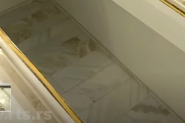 OVDE ĆE POČIVATI PATRIJARH: Na kripti "Studenički krst" iz 12. veka