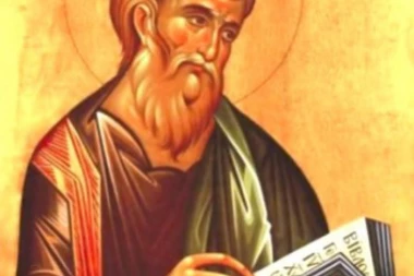 Danas je Sveti Matej: Izgovorite reči ove MOLITVE i očekujte veliko ČUDO