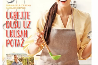 Poklanjamo dodatak "Srpski kuvar"