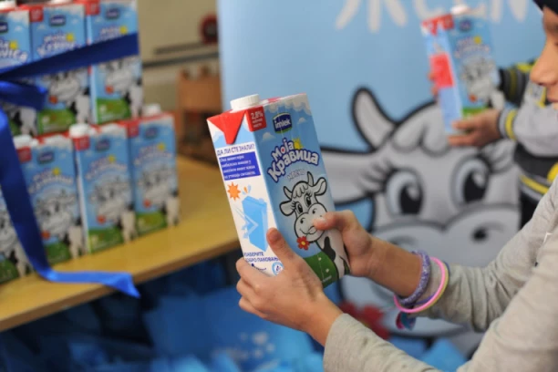 IMLEKOVA NOVOGODIŠNJA DONACIJA ZA NEZBRINUTU DECU