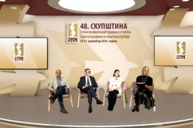 Sportski savez Srbije ozvaničio važnu saradnju za unapređenje sporta!