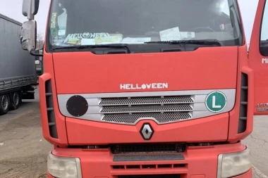 KRKLJANAC NA KELEBIJI I BATROVCIMA! Magla stvara haos! VOZAČI, OPREZ!