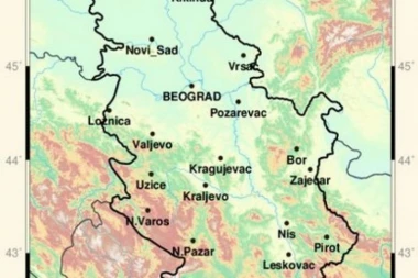 (VIDEO) PRVI SNIMCI ZEMLJOTRESA U SRBIJI! Građani u šoku, ne znaju šta ih je snašlo!