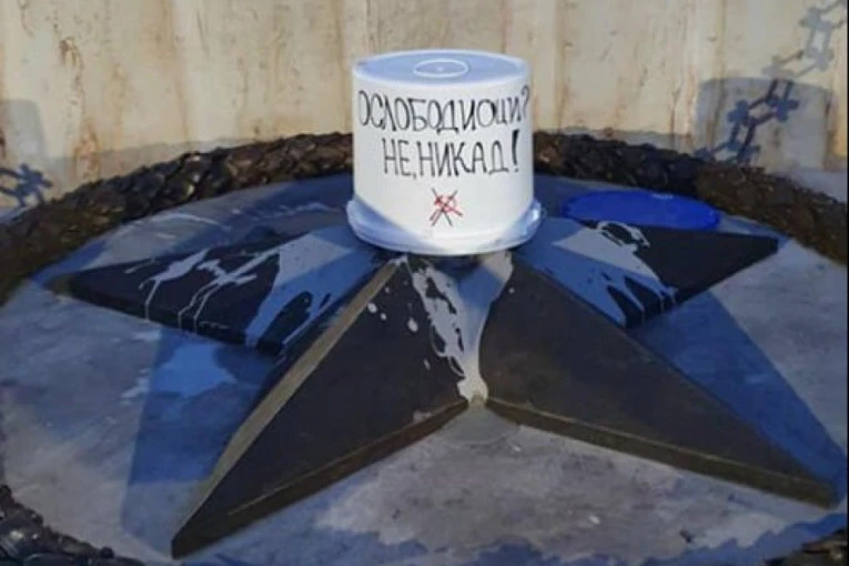 Policija rasvetlila slučaj skrnavljenja Spomenika večnoj vatri: PORAŽAVAJUĆE JE ko stoji iza incidenta!