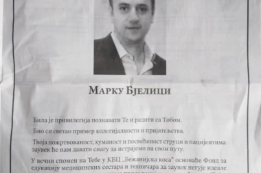 ODLAZAK HEROJA IZ CRVENE ZONE: Preminuo medicinski tehničar Marko Bjelica