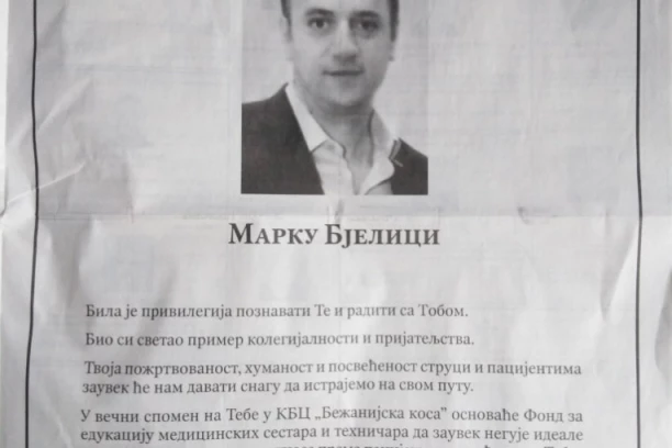 ODLAZAK HEROJA IZ CRVENE ZONE: Preminuo medicinski tehničar Marko Bjelica