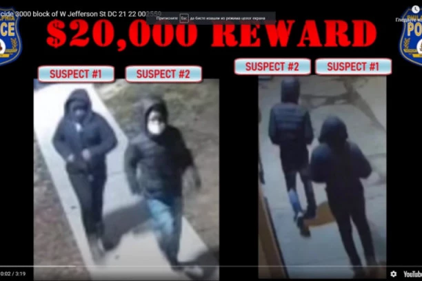 (FOTO) MAJKA UBIJENOG MLADIĆA IZ FILADELFIJE NEUTEŠNA: Tek je počeo život, devojka je trebalo da se doseli kod njega! JEZA!