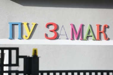 SKANDAL U VRTIĆU "ZAMAK" ZAPALIO DRUŠTVENE MREŽE: Siluju nam i zlostavljaju decu ZATVORITI IH ODMAH!