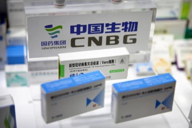 SINOFARM ĆE SE PROIZVODITI U SRBIJI: Potpisan Memorandum za izgradnju fabrike za proizvodnju kineske vakcine