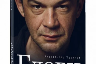 "Glogi", roman o velikanu koji je imao svega za više života: Kako je voleo, živeo i plakao Nebojša Glogovac!