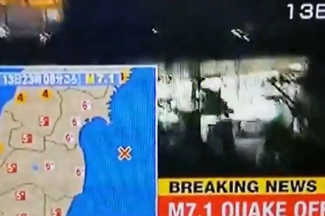 TLO PUCA, ZGRADE SE POMERAJU, LJUDI PRESTRAVLJENI: Ovakav JEZIV prizor zemljotresa Japanci će pamtiti dok su živi! (VIDEO)