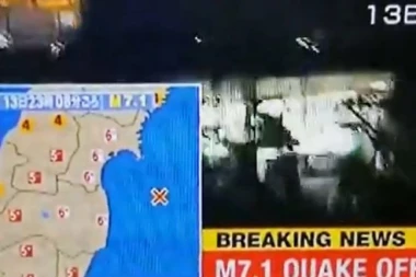 (VIDEO) TRESLA SE FUKUŠIMA: Pogledajte zastrašujuće snimke zemljotresa u Japanu!