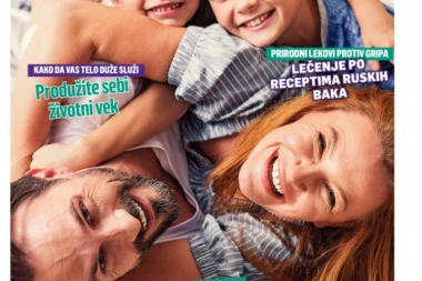 SRPSKI TELEGRAF POKLANJA DODATAK "RUSKI LEKAR": Doktor Komarovski tvrdi da previše pomoći ODMAŽE deci!