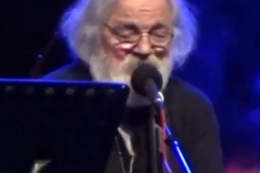 PREMINUO ČUVENI ČUTURA