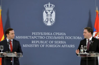 (FOTO) Selaković i OsmanI: Odnosi dve zemlje idu uzlaznom putanjom!