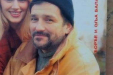 OVAKO SU SE ZAVOLELI ĐOLE I OLJA: Zbog jedne rečenice Balašević je rekao "Odmah je ženim"!