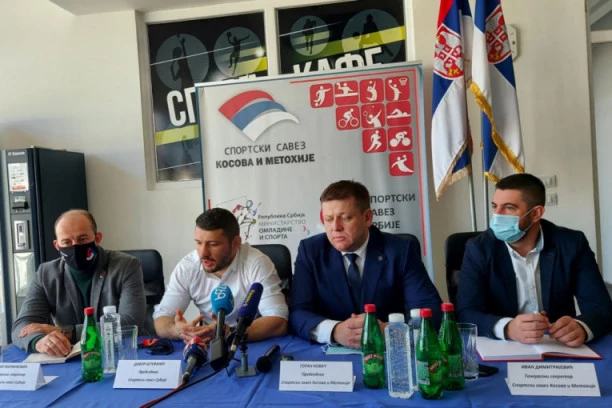 SSS POMAŽE SRBIMA NA KOSOVU: Štefanek i Marinković posetili Severnu Mitroviću i donirali pomoć sportistima!