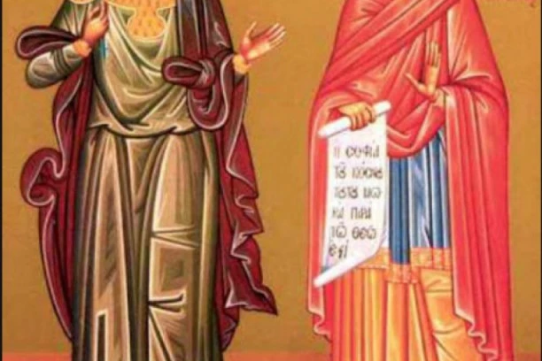 PRAVOSLAVNI VERNICI DANAS SLAVE SVETOG PAMFILA I PORFIRIJA I OSTALIH 12 MUČENIKA! Pomilite im se za zdravlje!