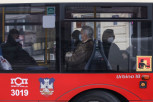 ODUŠEVIO GESTOM! Vozač autobusa 31 u Beogradu dao primer kako da se ponašamo kada vidimo nekoga u nevolji! SVAKA ČAST MAJSTORE!