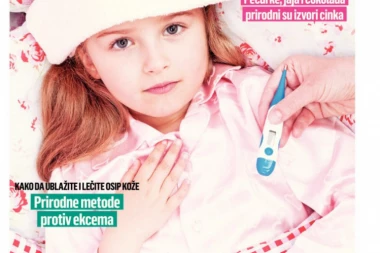 SRPSKI TELEGRAF POKLANJA DODATAK "RUSKI LEKAR": Saveti pedijatra za lečenje dece u kućnim uslovima!