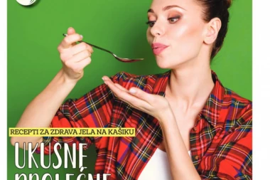 POKLANJAMO "SRPSKI KUVAR"! Recepti za zdrava jela na kašiku: UKUSNE PROLEĆNE ČORBICE