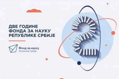 PODRŠKA ISTRAŽIVAČIMA! Fond za nauku obeležava dve godine rada i najavljuje nove projekte