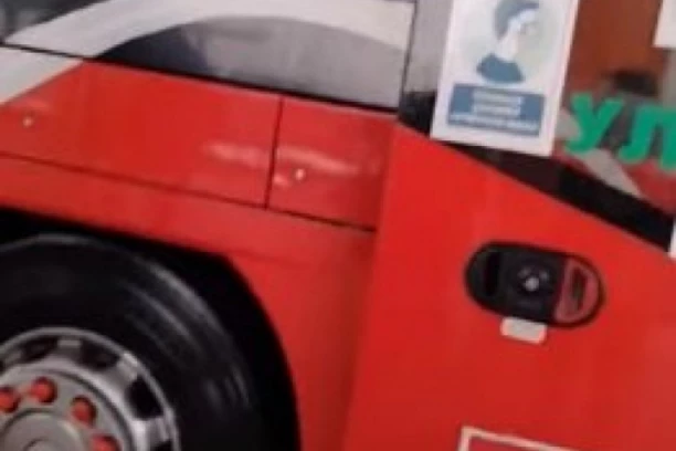 SUDAR GRADSKOG AUTOBUSA NA LINIJI 95 I AUTOMOBILA NA NOVOM BEOGRADU! Putnici padali kao sveće!