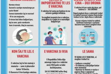 (FOTO) Objavljena brošura o značaju vakcinacije na ROMSKOM JEZIKU