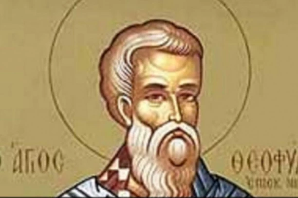SRBI SE OVOM ČUDOTVORCU POSEBNO MOLE: SPC slavi danas Svetog Teofilakta Ispovednika, a jednu stvar morate da URADITE!