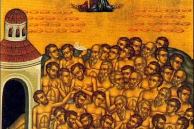 DANAS SU MLADENCI, PRAZNIK POSVEĆEN MLADIM BRAČNIM PAROVIMA! Čim ustanete pogledajte u nebo, mnogo toga će vam se kazati!