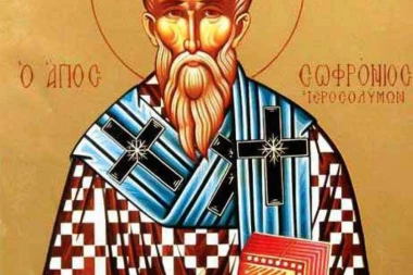 OBIČAJI NA DANAŠNJI PRAZNIK: Danas se obavezno molite za ovo!