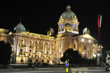 (FOTO) Beograd večeras u bojama Grčke zastave