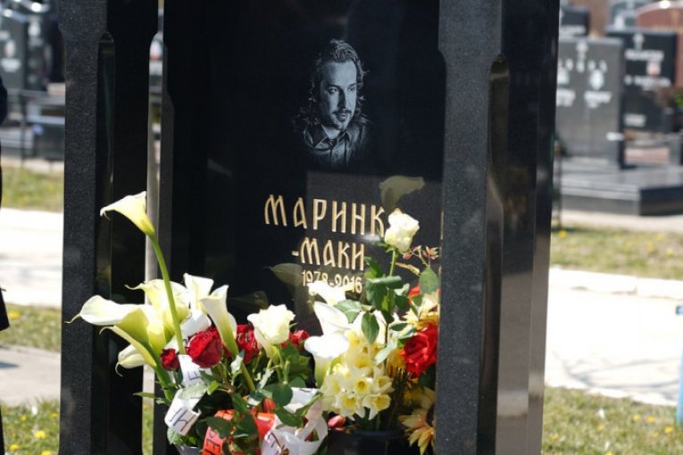 Grob Marinka Madžgalja