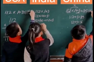 VELIKO BRAVO! Srpski đaci dominirali na Balkanskoj matematičkoj olimpijadi - upoznajte ih!