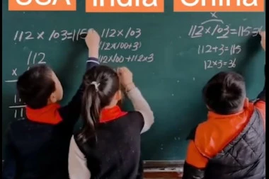 (VIDEO) SNIMAK O KOJEM BRUJE MREŽE: Ovako brojeve množe deca u SAD, Kini i Indiji - EVO KOJI SISTEM JE NAJBRŽI, A KOJI SE PRIMENJUJE U SRBIJI