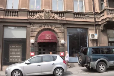 NESTAO DEO POSTAVKE U MUZEJU PRIMENJENE UMETNOSTI: Noćni čuvar optužen za krađu u Beogradu