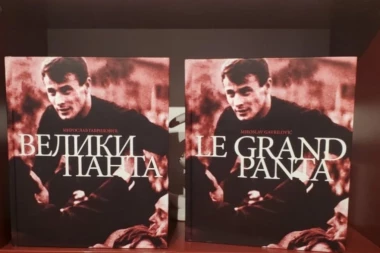 Objavljena Monografija "Veliki Panta": Legendarni golman KONAČNO DOBIO ČAST KOJU ZASLUŽUJE!