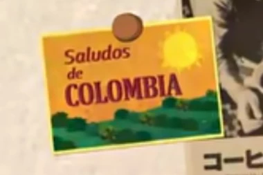 (VIDEO) Putovanje kafe od zrna do toplog napitka: Ovaj video na slikovit način pokazuje kako omiljeno piće kafedžija nastaje