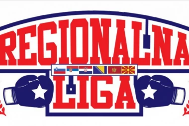 BOKS: U petak ŽREB sa Regionalnu ligu!