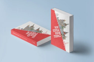 Udžbenik „Ni puha, ni pera!“ za ljubitelje ruskog jezika i kulture: Jednim klikom do znanja ruskog