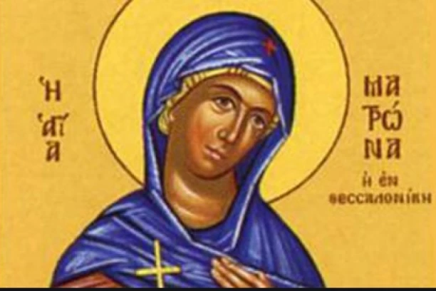 DANAS JE SVETA MATRONA SOLUNSKA! Obavezno joj se pomolite!