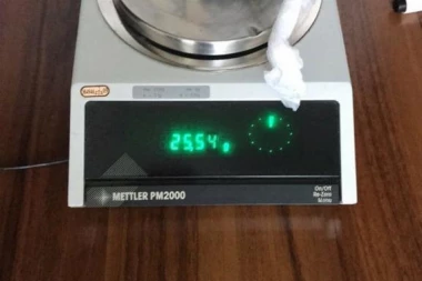 UHAPŠEN DILER U NOVOM SADU: U stanu mu pronađena droga i vaga za merenje