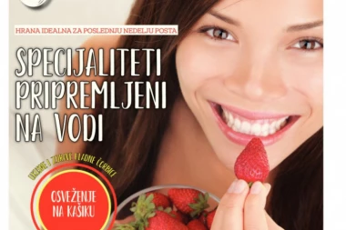 POKLANJAMO "SRPSKI KUVAR"! Hrana idealna za poslednju nedelju posta: SPECIJALITETI PRIPREMLJENI NA VODI!