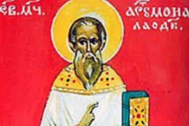 DANAS JE SVETI ARTEMON LAODIKIJSKI! On je snagom KRSTA prikovao sve zmije za zemlju! POMOLITE MU SE ZA ZDRAVLJE!