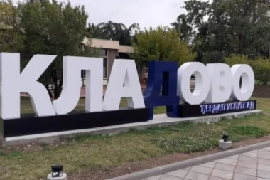 LIDER U VAKCINACIJI: Kladovo obeležilo Dan opštine