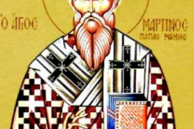 DANAS JE SVETI MARTIN ISPOVEDNIK! Ostao veran Gospodu do poslednjeg daha!